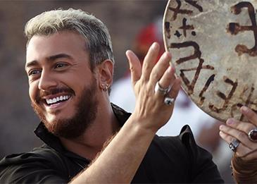 القضاء الفرنسي يصدر قرارًا خاصًا بمحاكمة سعد لمجرد بتهمة الاغتصاب