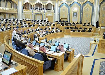 "الشورى السعودي" يوافق على تعديل المادة 77 لرفع قيمة تعويض المفصول تعسفيًا