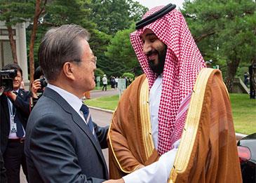 ولي العهد السعودي يفتتح توسعة مصفاة في كوريا بـ 16 مليار ريال