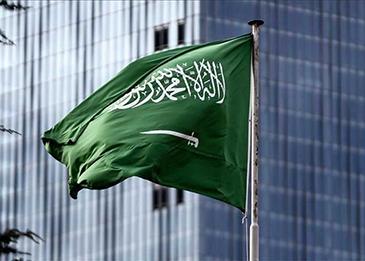 شاهد مراحل تطور علم المملكة العربية السعودية