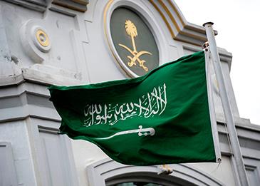 السعودية تلغي مهنة "العامل"