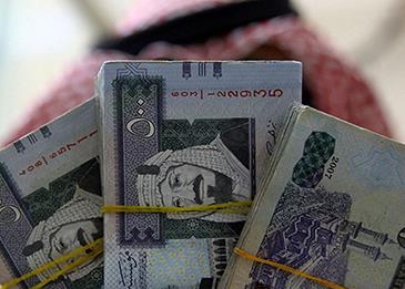 هذا الشرط يحرم 80 بالمئة من مستحقي التمويل من بنك التنمية السعودي