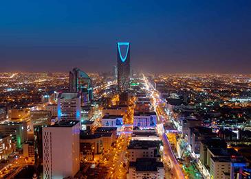 النقد الدولي يتوقع نموًا اقتصاديًا للملكة العربية السعودية