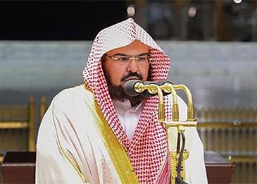 السديس يتأثر أثناء تلاوته سورة المعارج في صلاة العشاء