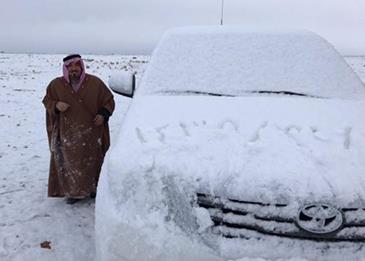 اضغط لمشاهدة الفيديو: الزعاق يكشف بداية طقس قران حادي على المملكة العربية السعودية