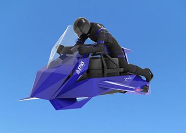 طرح Speeder الدراجة النارية الطائرة للبيع