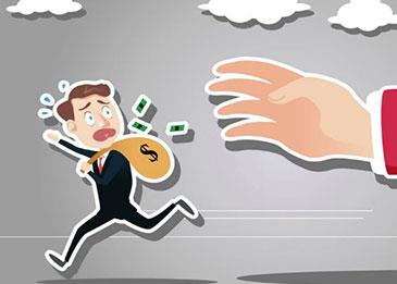210 ملايين دولار أكبر ضريبة"سوشيال ميديا" في العالم