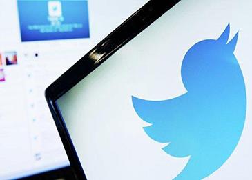عرض أول تغريدة على تويتر مقابل 48 مليون دولار