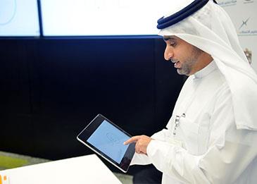 الإمارات الأولى عالميًا في إطلاق نطاق إلكتروني من حرف واحد لبوابتها الرسمية