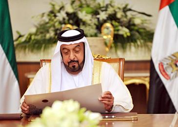 رئيس الإمارات يصدر قانونًا بإنشاء المجلس الأعلى للشؤون المالية والاقتصادية في أبو ظبي