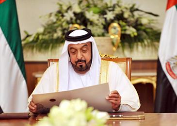 رئيس الإمارات يصدر قانونًا بإنشاء مركز أبوظبي للتوعية القانونية والمجتمعية