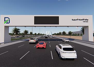 بدء تفعيل نظام التعرفة المرورية في أبوظبي اعتبارًا من 2 يناير 2021