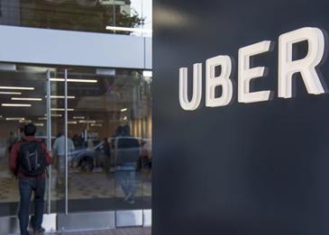 أوبر تخسر مليار دولار في الربع الأول من 2019