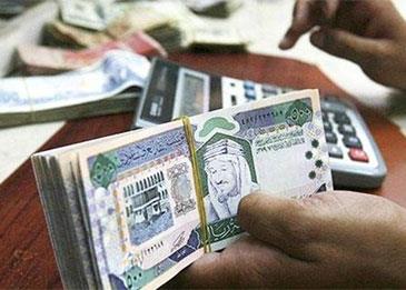 السعودية تمنع الورق في التعاملات المالية الحكومية