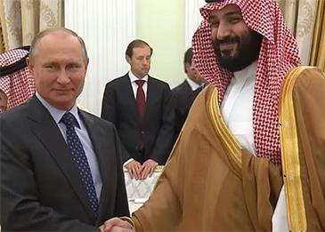 مشروع توشينو : السعودية تستثمر ملايين الدولارات في أكبر مدينة ذكية بروسيا