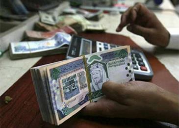 السعودية تنفي فرض رسوم على التحويلات النقدية للأجانب
