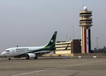 بعد استئناف الرحلات بين البلدين ... هبوط أول طائرة عراقية في مطار الرياض