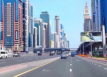 الشرطة الإماراتية تحذر الباحثين عن العمل من هذه الشركات