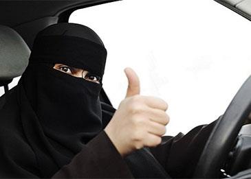 هذه هي شروط استخراج رخصة القيادة للمرأة في السعودية