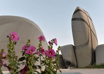 اختيار مركز "إثراء" السعودي من بين أعظم 100 مكان بالعالم