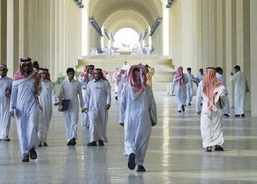ما مصير دعوة الفصل بين الجنسين في السعودية؟