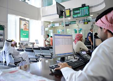هذه شروط البنوك السعودية لفتح حسابات للمقيمين