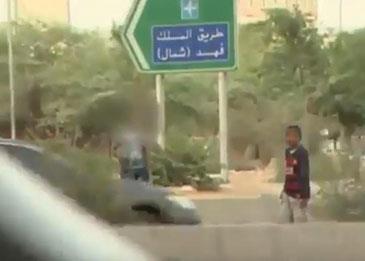 القبض على وافد عربي هدد طاقم تصوير قناة السعودية بالرياض
