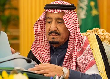 خادم الحرمين الشريفين يوجه بتقديم إجازة عيد الأضحى