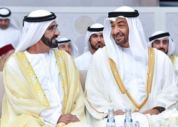 محمد بن راشد ومحمد بن زايد يستقبلان رؤساء البعثات الدبلوماسية للتهنئة بالعيد