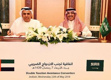 إتفاق بين الإمارات والسعودية لتجنب الازدواج الضريبي