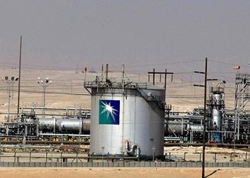 السعودية توقف خطة الطرح العام العالمي لأرامكو النفطية