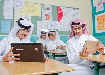 السعودية تبدأ بضم وإغلاق آلاف المدارس الحكومية الصغيرة