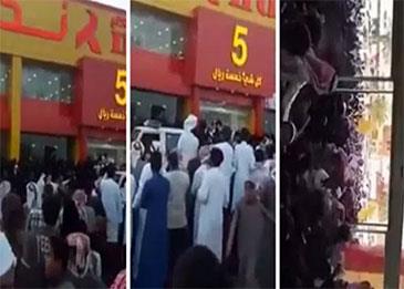 آلاف السعوديين يتدافعون على محل "أبو خمسة" أعلن عبر سنابشات
