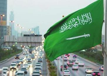 في السعودية ... وظائف دبلوماسية شاغرة للجنسين