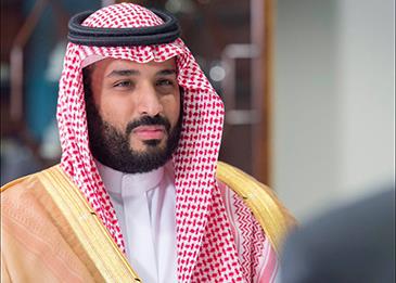 ماذا قال ولي العهد عن مساواة المرأة وإلغاء قوانين الولاية؟