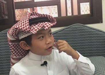 طفل فلبيني لا يتحدث إلا العربية ... يرافق والدته في منزل كفيلها في حائل
