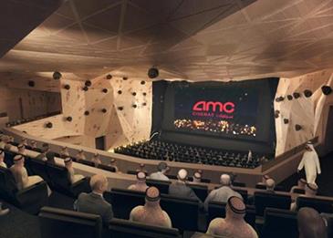اليوم هو "أول يوم سينما" في السعودية