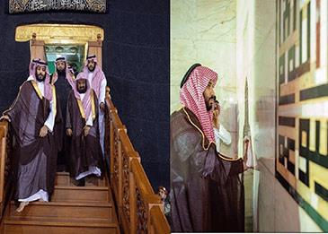 اضغط لمشاهدة الفيديو: ولي العهد السعودي يزور الحرم المكي فجرًا ويشارك في غسل الكعبة