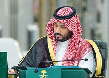 ولي العهد السعودي يطلق 4 بوابات اقتصادية للمملكة