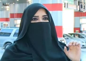 اضغط لمشاهدة الفيديو: مليونيرة سعودية تبحث عن عريس