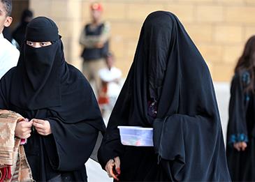 لأول مرة امرأة تتولى منصب مساعد رئيس وكالة المسجد النبوي في السعودية