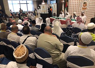 "زايد الخيرية" تنظم حفل استقبال لحجاج "برنامج زايد" في مكة المكرمة