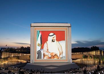 صرح زايد المؤسس يجذب أكثر من 28 ألف زائر منذ افتتاحه