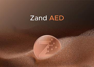 زاند تطلق أول عملة افتراضية رقمية مستقرة مدعومة بالدرهم الإماراتي في الدولة
