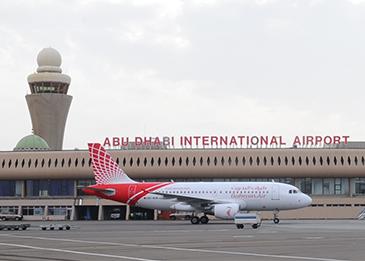 مطار أبوظبي الدولي يحرز إنجازاً جديداً في تحقيق الاستدامة
