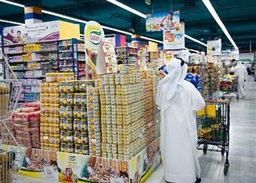 "أبوظبي" تطرح مبادرة لتخفيض أسعار السلع حتى 90 بالمئة استعدادًا لشهر رمضان