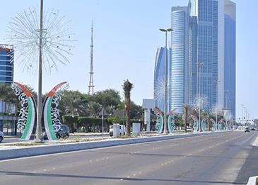 أبوظبي تتزين بـ32 ألف علم لاستقبال اليوم الوطني الإماراتي الـ48