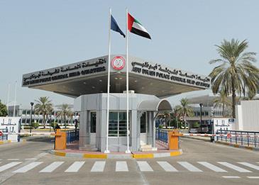 شرطة أبوظبي تخفض المخالفات المرورية بنسبة 50 بالمئة