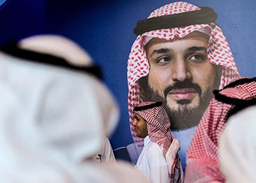 4 عادات يتميز بها أهل الشرقية بالسعودية في رمضان
