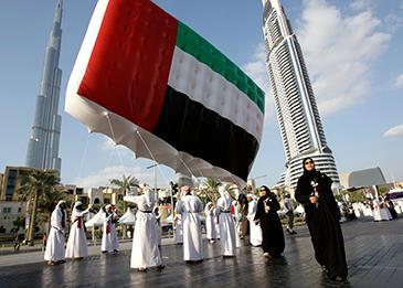 الكشف عن برنامج الاحتفال باليوم الوطني الـ 47 لدولة الإمارات